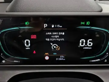 2022 Kia Seltos с пробегом 31 364 км