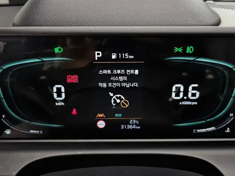 2022 Kia Seltos с пробегом 31 364 км