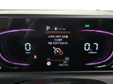 2022 Kia Seltos с пробегом 26 619 км