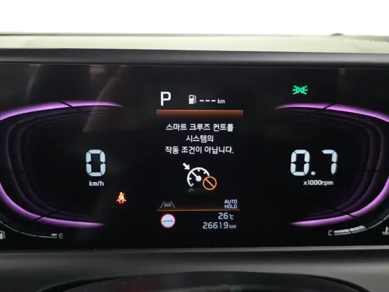 2022 Kia Seltos с пробегом 26 619 км
