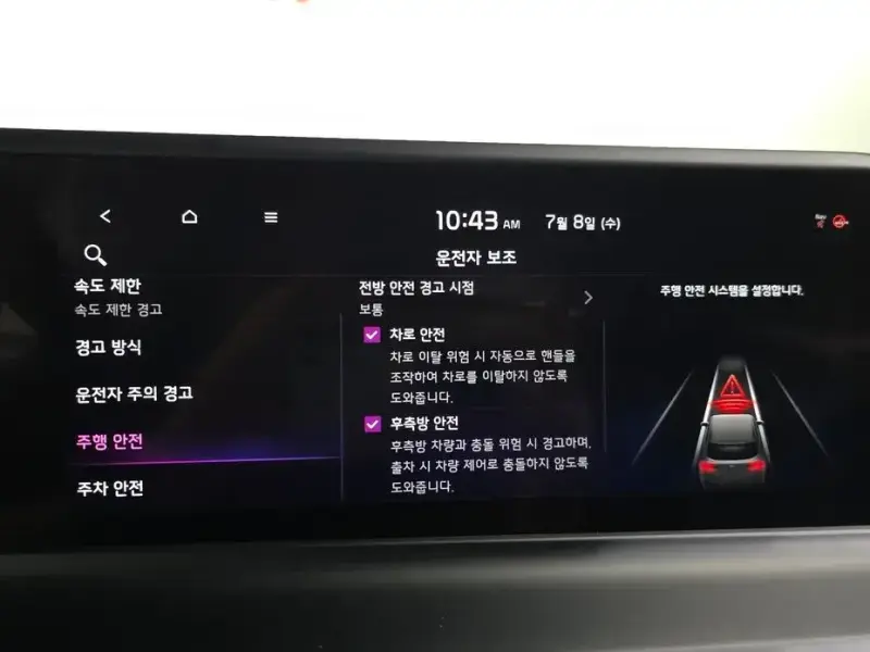 2022 Kia Seltos с пробегом 26 619 км