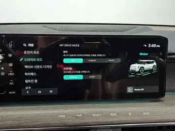 2023 Kia EV9 с пробегом 36 998 км