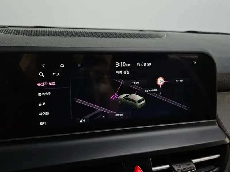 2024 Kia Seltos с пробегом 17 034 км