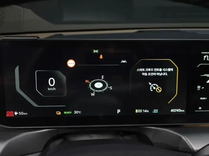 2024 Kia EV9 с пробегом 40 745 км