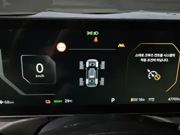 2023 Kia EV9 с пробегом 47 705 км