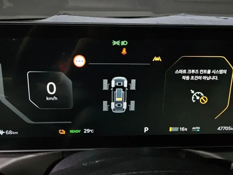 2023 Kia EV9 с пробегом 47 705 км