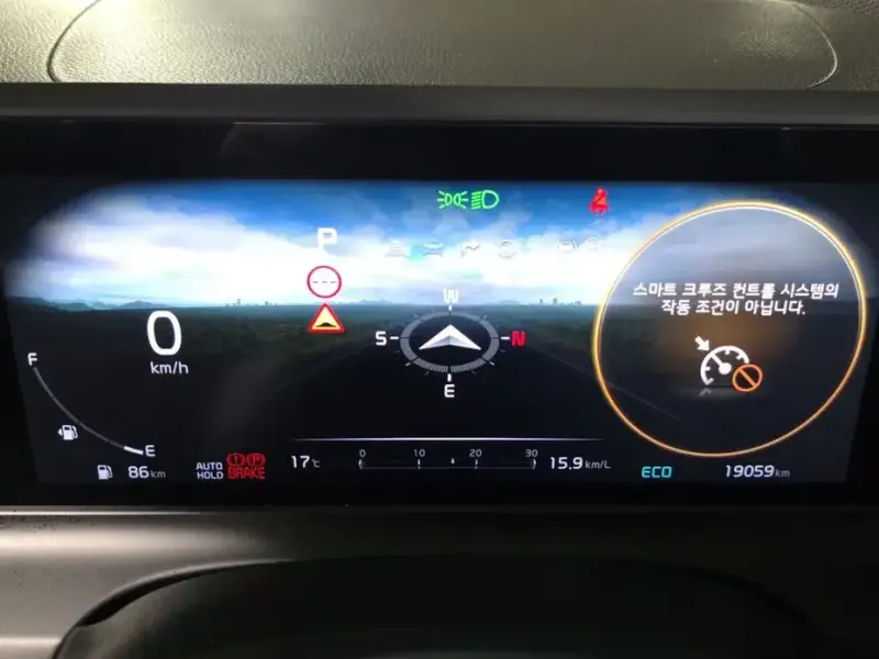 2023 Kia Seltos с пробегом 19 059 км