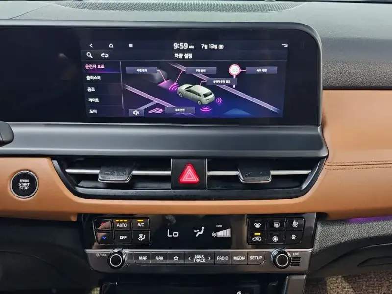 2024 Kia Seltos с пробегом 20 551 км