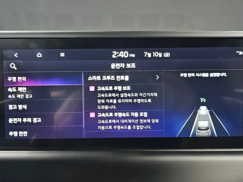 2022 Kia Seltos с пробегом 97 226 км