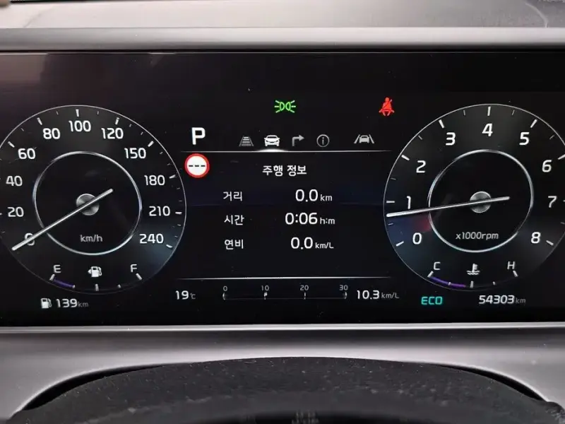 2023 Kia Seltos с пробегом 54 303 км