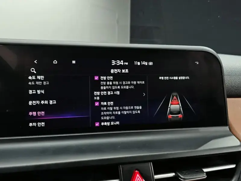 2023 Kia Seltos с пробегом 54 303 км