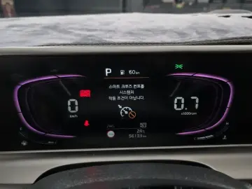 2024 Kia Seltos с пробегом 56 133 км