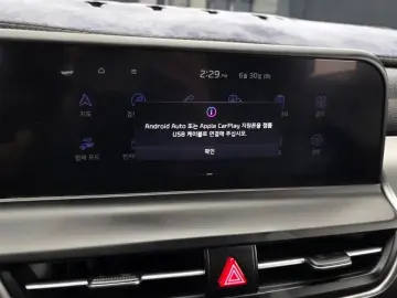 2024 Kia Seltos с пробегом 56 133 км
