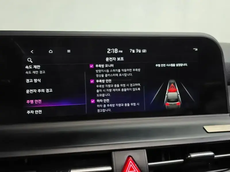 2022 Kia Seltos с пробегом 31 053 км