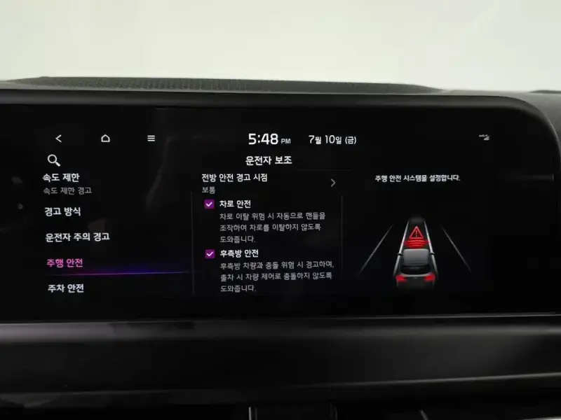2022 Kia Seltos с пробегом 39 094 км