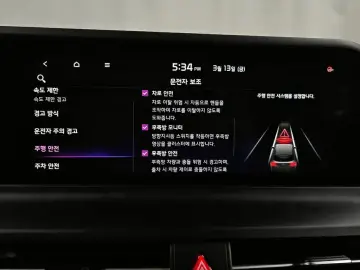 2022 Kia Seltos с пробегом 54 089 км