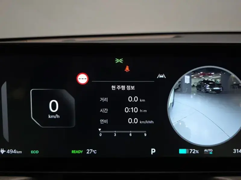 2023 Kia EV9 с пробегом 31 481 км