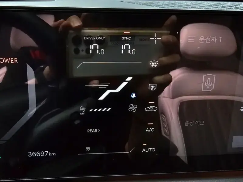 2024 Kia EV9 с пробегом 36 697 км