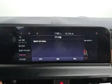 2025 Kia Seltos с пробегом 7 827 км