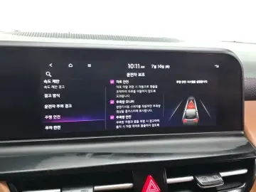 2023 Kia Seltos с пробегом 71 339 км