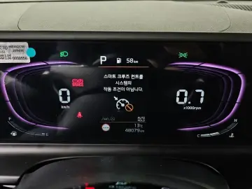 2024 Kia Seltos с пробегом 48 079 км