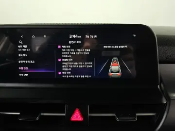 2024 Kia Seltos с пробегом 48 079 км