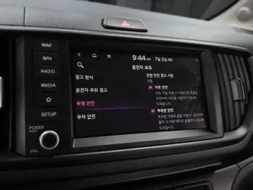 2023 Kia Ray с пробегом 6 152 км
