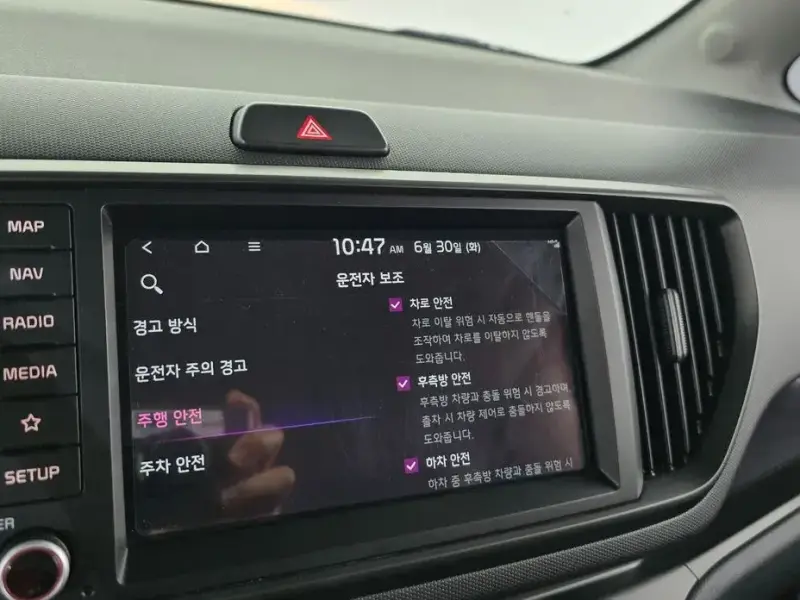 2023 Kia Ray с пробегом 7 135 км
