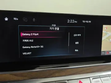 2022 Kia K9 с пробегом 77 037 км