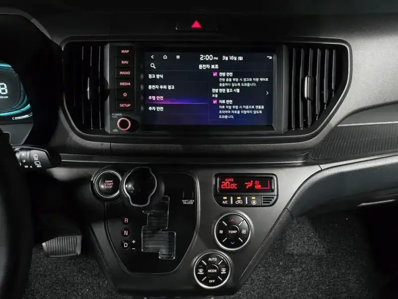 2023 Kia Ray с пробегом 43 508 км