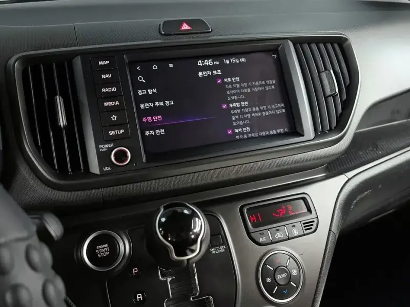 2023 Kia Ray с пробегом 51 177 км