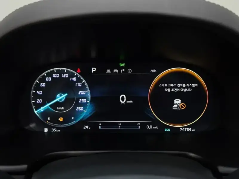 2022 Kia K9 с пробегом 74 754 км