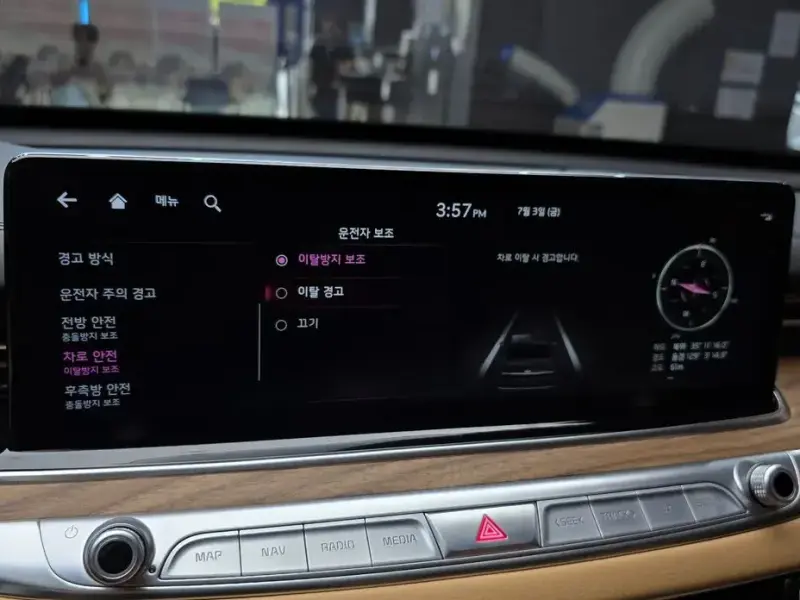 2021 Kia K9 с пробегом 61 684 км