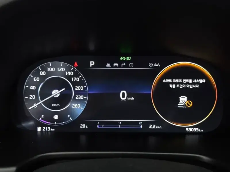 2023 Kia K9 с пробегом 59 077 км