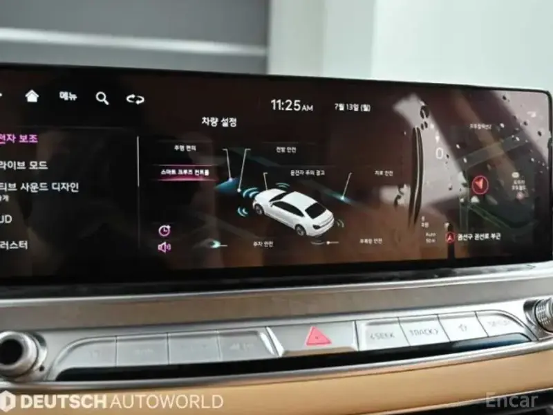 2023 Kia K9 с пробегом 31 300 км