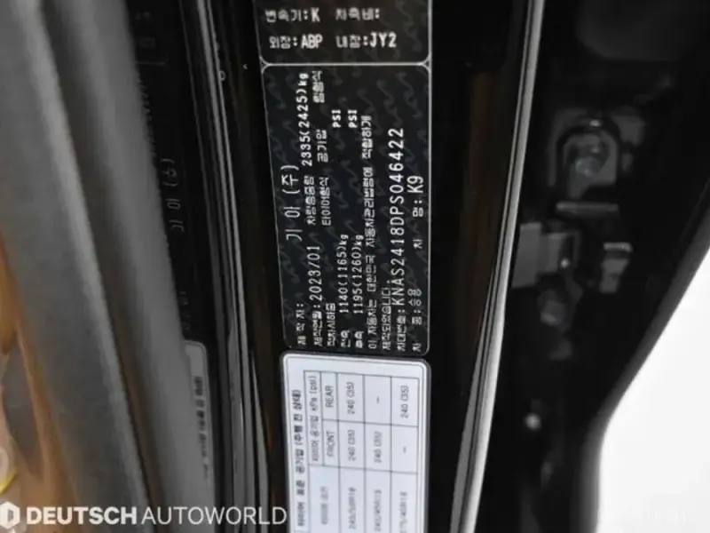 2023 Kia K9 с пробегом 31 300 км