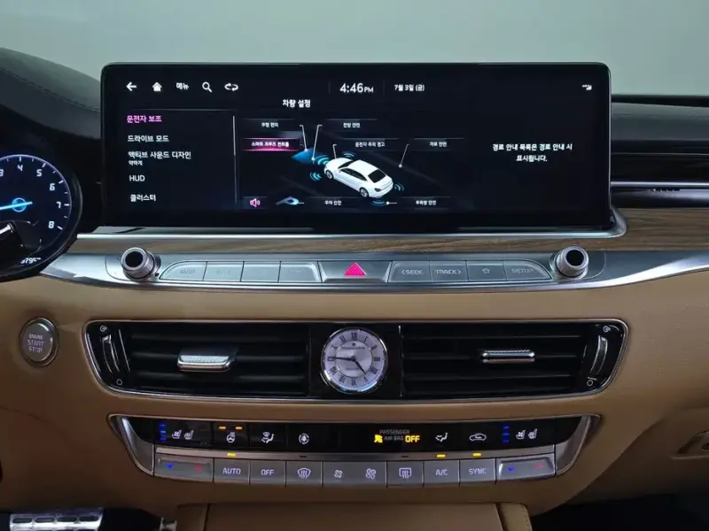 2023 Kia K9 с пробегом 97 957 км