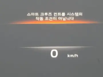 2022 Kia K9 с пробегом 75 599 км