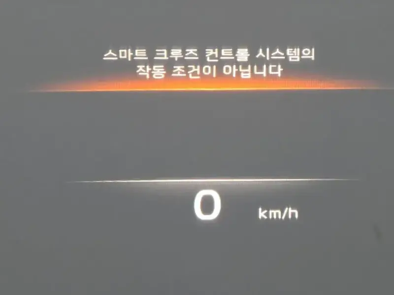 2022 Kia K9 с пробегом 75 599 км