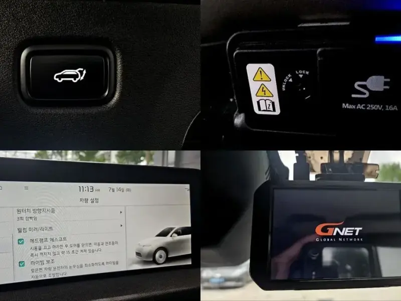 2022 Kia EV6 с пробегом 83 094 км