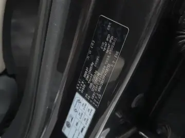 2023 Kia EV6 с пробегом 35 989 км