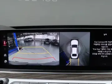 2023 Kia K9 с пробегом 32 520 км
