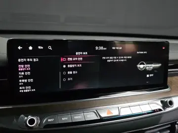 2023 Kia K9 с пробегом 20 176 км