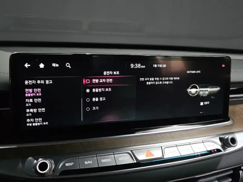 2023 Kia K9 с пробегом 20 176 км