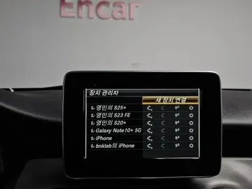 2018 Mercedes-Benz CLA с пробегом 42 847 км