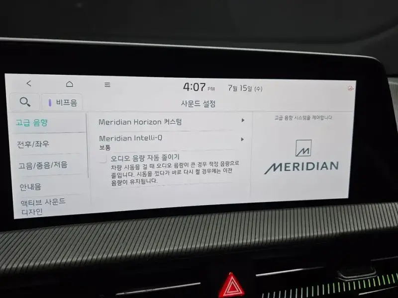 2022 Kia EV6 с пробегом 91 864 км