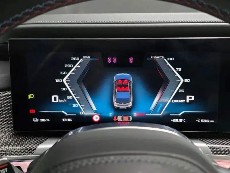 2024 BMW i7 с пробегом 16 228 км