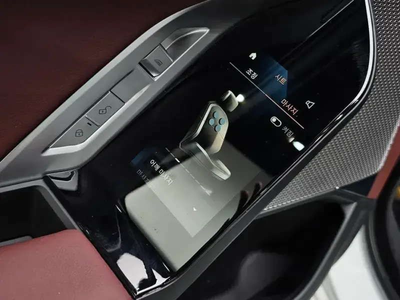 2024 BMW i7 с пробегом 62 037 км