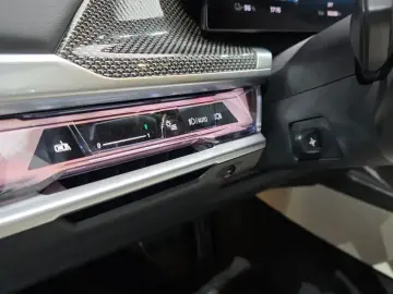 2024 BMW i7 с пробегом 16 228 км