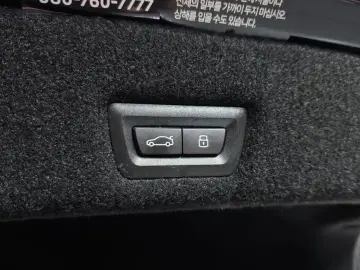 2024 BMW i7 с пробегом 16 228 км